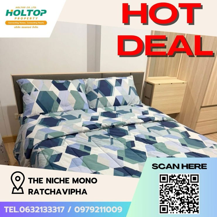 picture #Z1467 Condo for rent: The Niche Mono Ratchavipha - 1/6