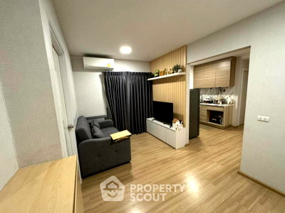 คอนโดให้เช่า : คอนโด 2 ห้องนอนให้เช่า Plum Condo Mix Chaengwattana ย่านหลักสี่ (ID 1780237)