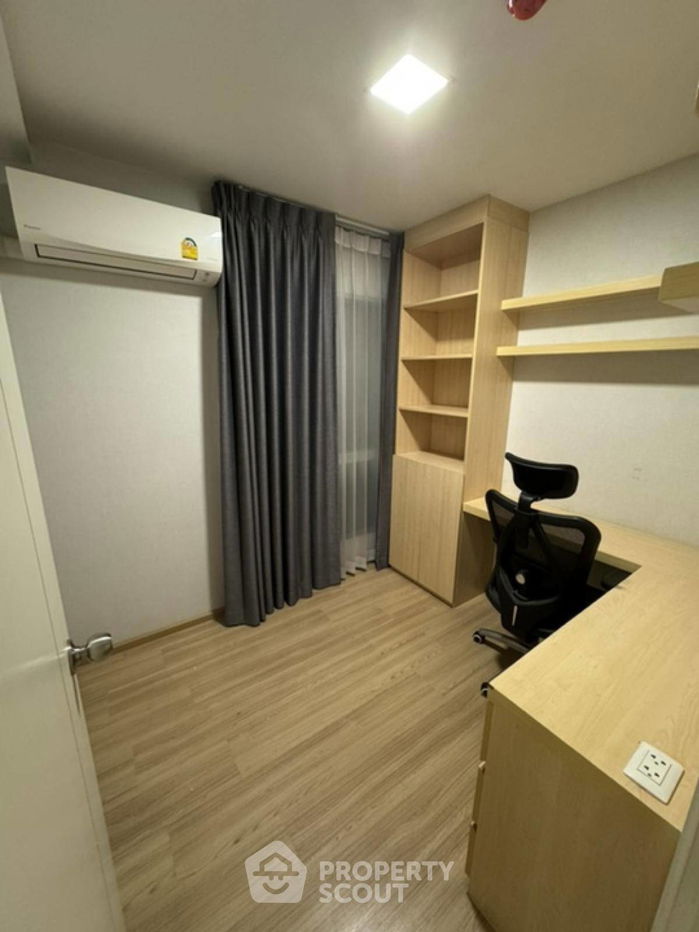 picture 2-BR Condo at Plum Condo Mix Chaengwattana in Talat Bang Khen (ID 1780237) - 5/10