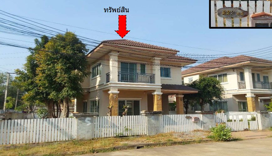 รูป บ้านเดี่ยว เนื้อที่ทั้งหมด 362.8 ตารางเมตร 222 โครงการสุรินดา โนนตุ่น ตำบลเมืองเก่า อำเภอเมืองขอนแก่น ขอนแก่น ราคา 3,210,000 บาท - รูปที่ 1/8