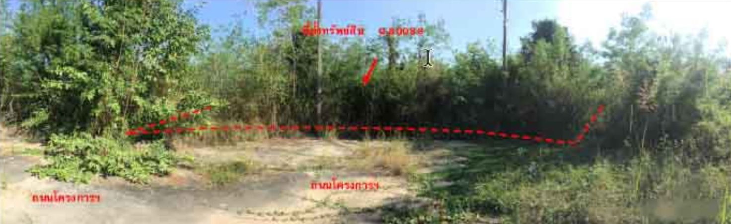 รูป ที่ดินเปล่า เนื้อที่ทั้งหมด 1117.6 ตารางเมตร ตำบลมะเขือแจ้ อำเภอเมืองลำพูน ลำพูน ราคา 350,000 บาท - รูปที่ 1/8