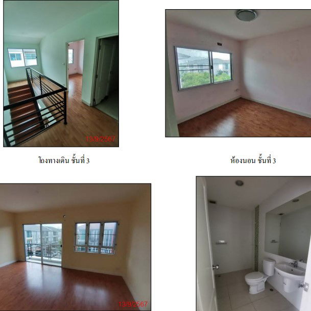 picture ทาวน์เฮ้าส์ 109.6 square meter Bangkok Bang Khun Thian Samae Dam for 4950000 THB - 5/6