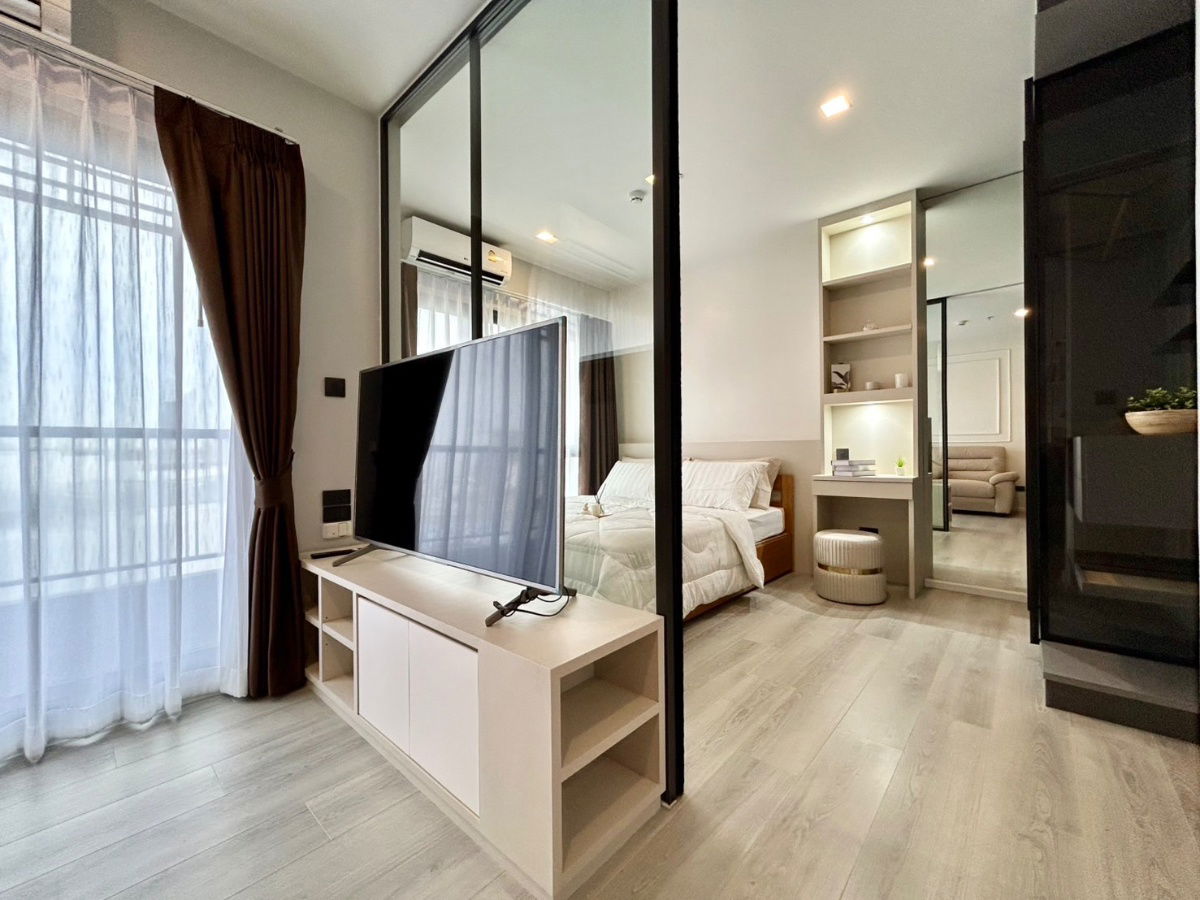 picture New room The key rama3 for ren - 20/21