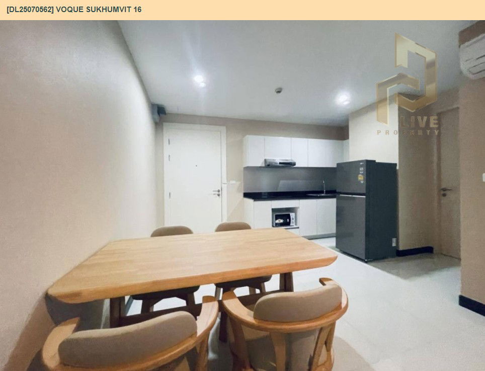 รูป DL25070562 ให้เช่าคอนโด โว๊ค สุขุมวิท 16 (Voque Sukhumvit 16) ใกล้ BTS อโศก พร้อมเข้าอยู่ โทรด่วน 0638692663 LineID @655ebbvc - รูปที่ 6/9