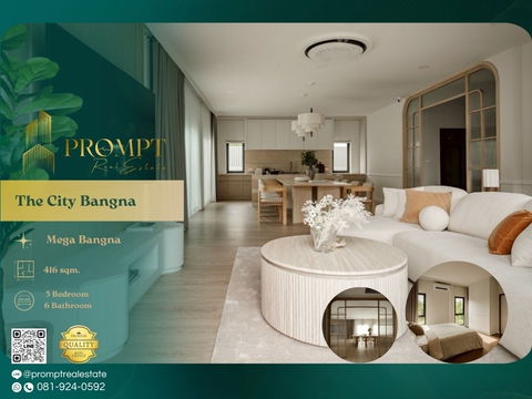 ST13498 - The City Bangna (New Project)