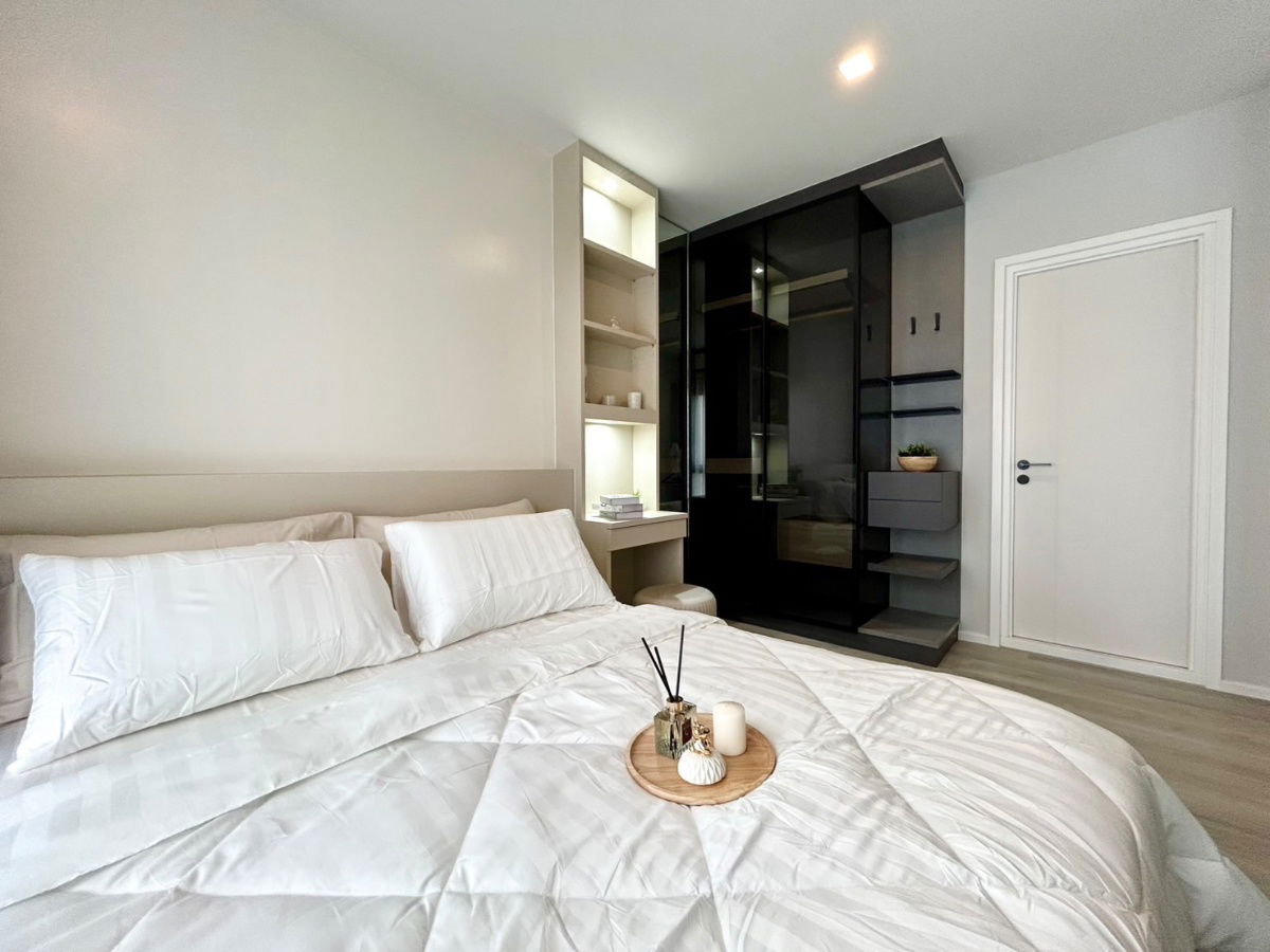 picture New room The key rama3 for ren - 15/21