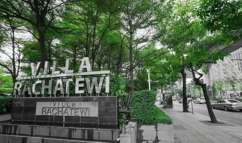 picture 🟢For Rent🟢Villa Rachatewi condomenium, beautiful room, fully furnished, 📱ADD LINE @nathong97 (reply ⚡ 24 Hr) P499 - 30/33