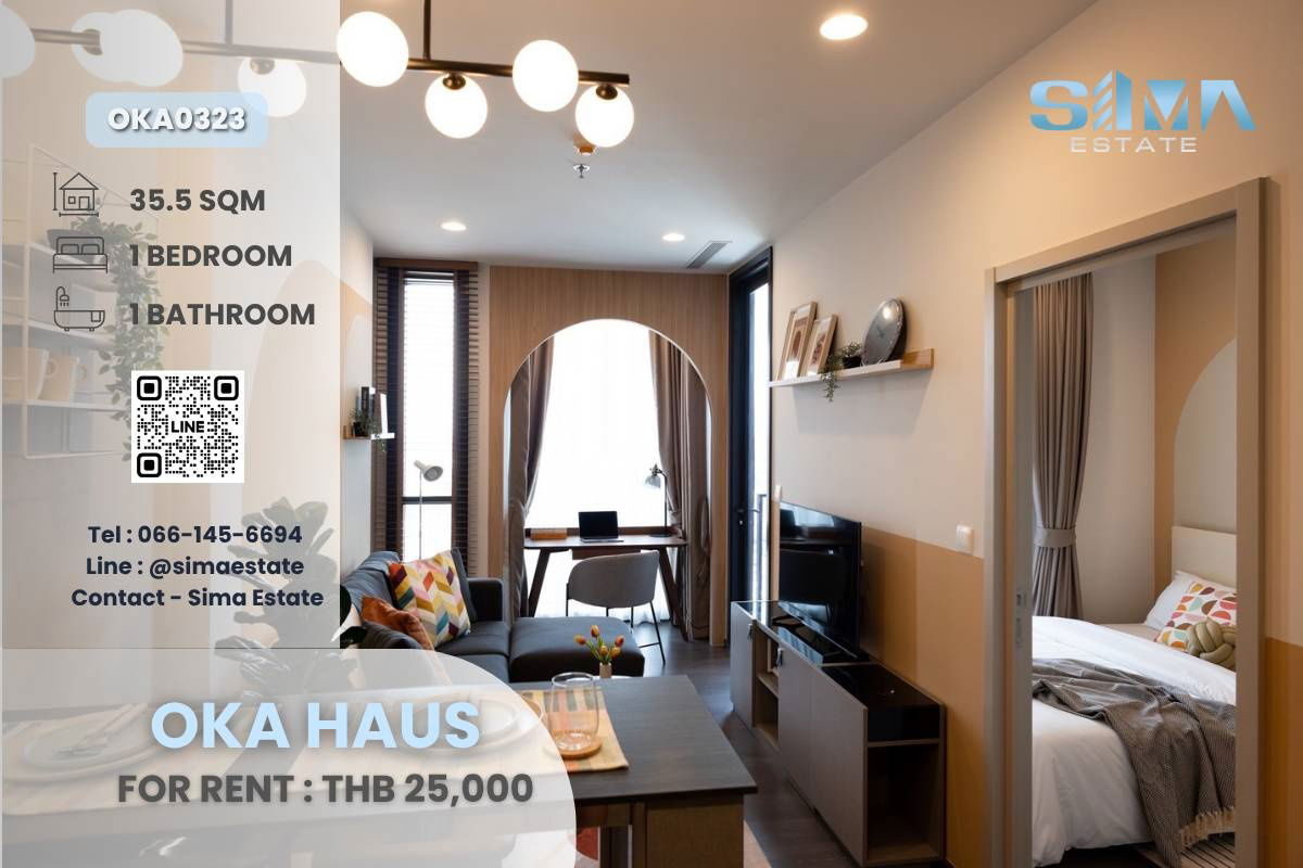 picture Live Near Thonglor! Condo for Rent @ Oka Haus, Great View, Great Vibes - 1/14