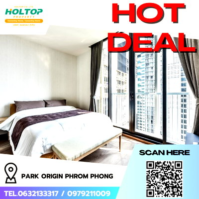คอนโดให้เช่า : #R5214  ให้เช่าคอนโด Park Origin Phrom Phong 