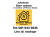 listing thumbnail image 7