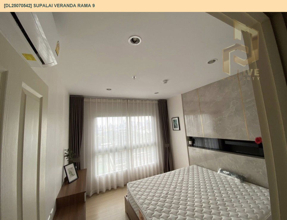 picture DL25070542 Condo for rent, Supalai Veranda Rama 9 near  MRT พระราม 9, ready to move in, call urgently 0656133286 LineID @534wlwof - 3/14