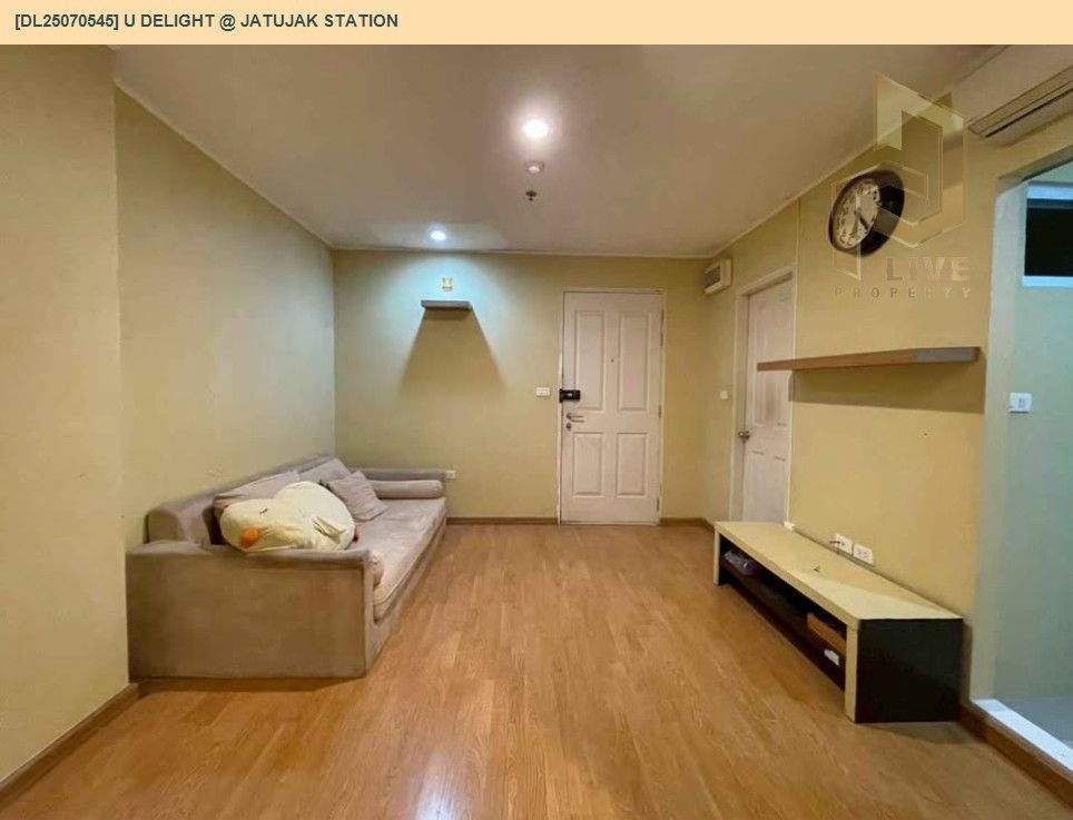 picture DL25070545 Condo for rent, U Delight @ Jatujak Station near BTS Chatuchak park, ready to move in, call urgently 0656133286 LineID @534wlwof - 4/9