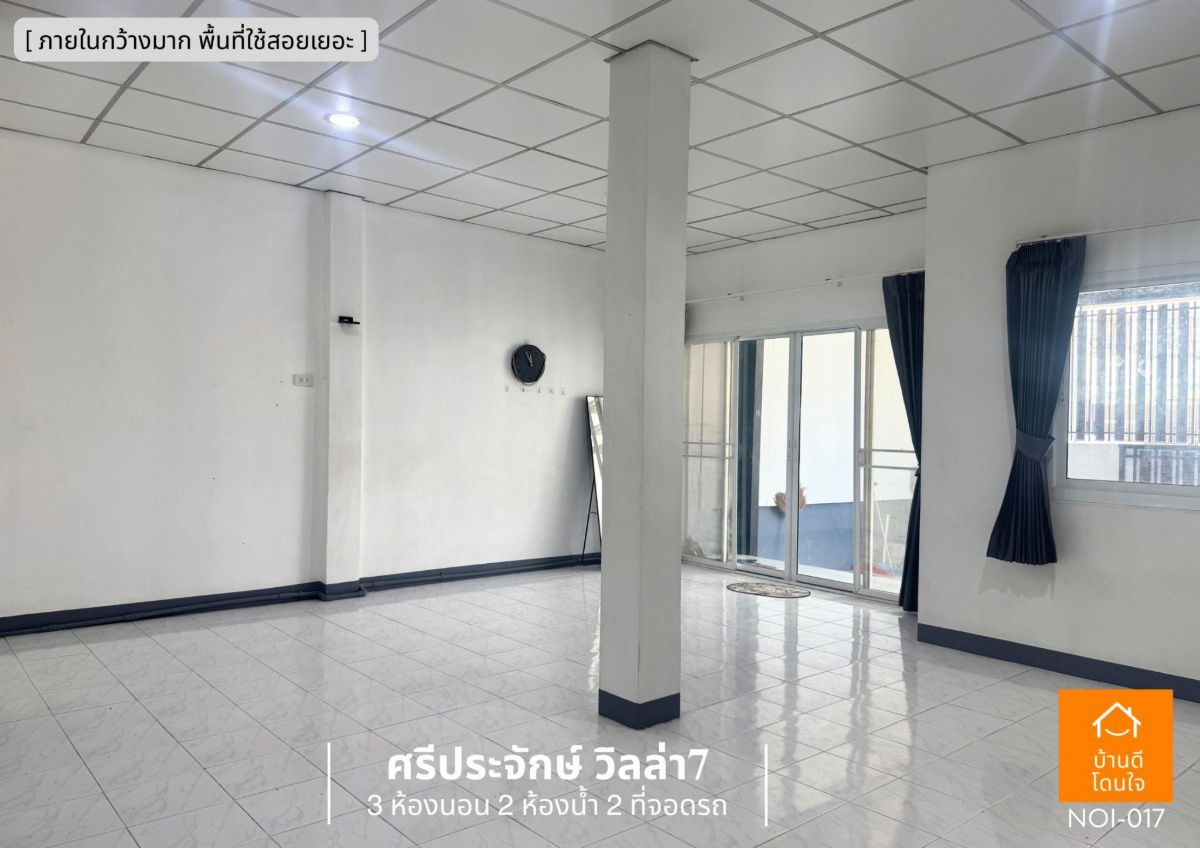 รูป ทาวน์โฮม ม.ศรีประจักษ์ 7 (22 ตร.ว.) 3 นอน 2 น้ำ ติดถนนเมน ใกล้รถไฟฟ้า คลองบางไผ่ - รูปที่ 5/17