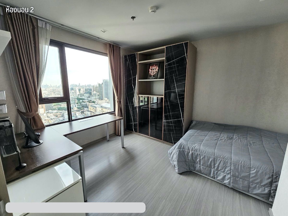 picture Life Ladprao S-LP158 Nice Room - 6/14