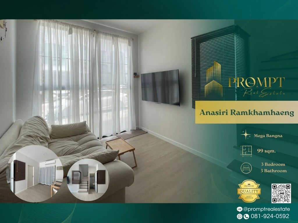 picture AB05781 - Anasiri Ramkhamhaeng - 1/7