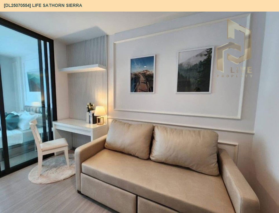 รูป DL25070554 ให้เช่าคอนโด ไลฟ์ สาทร เซียร์รา (Life Sathorn Sierra) ใกล้ BTS ตลาดพลู พร้อมเข้าอยู่ โทรด่วน 0638692663 LineID @534wlwof - รูปที่ 2/14