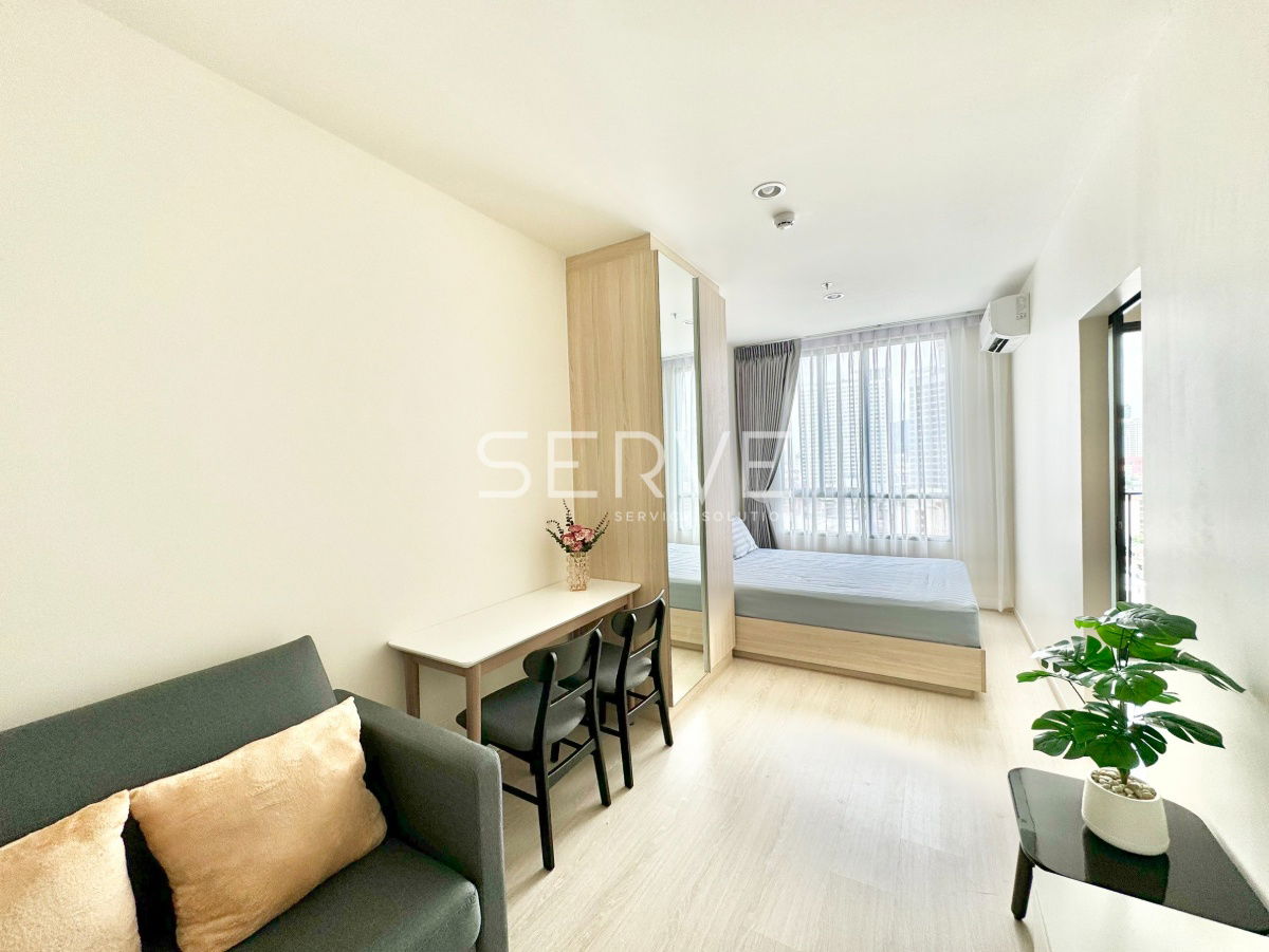 picture Best Price! Studio Closed Kitchen City View Condo High Rise Good Location MRT Lat Phrao 150 m. @  Nue Noble Ratchada Lat Phrao - 9/10