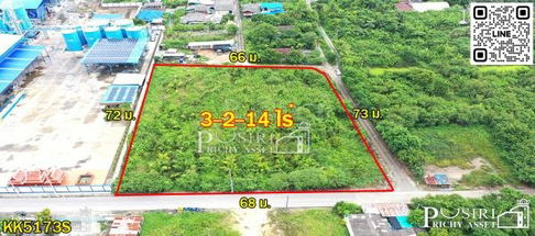 ขายที่สร้างโกดัง 3.5 ไร่ โดดเด่น ลงตัว หน้ากว้าง 68 เมตร ติดถนน 3 ด้าน ซื้อไว้มีแต่ขึ้น เพียง 1 นาทีจากถนนสายใยรัก - KK5173S