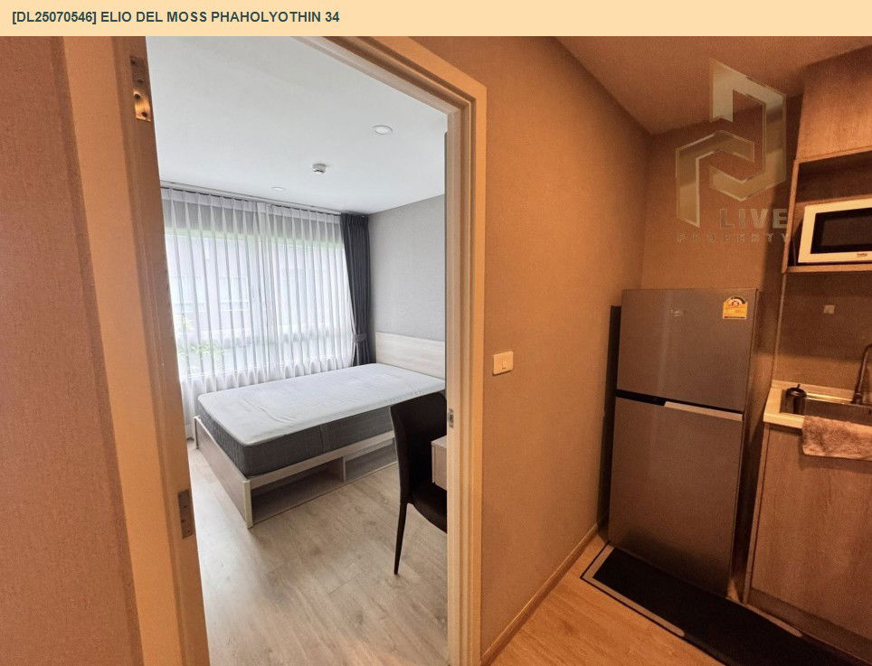 picture MDL25070546 Condo for rent, Elio Del Moss Phaholyothin 34 near BTS Sena Nikhom, ready to move in, call urgently 0656133286 LineID @655ebbvc - 10/15
