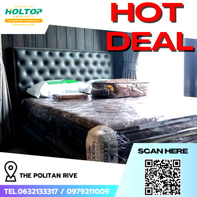 คอนโดให้เช่า : #R5198 ให้เช่าคอนโด The Politan Rive