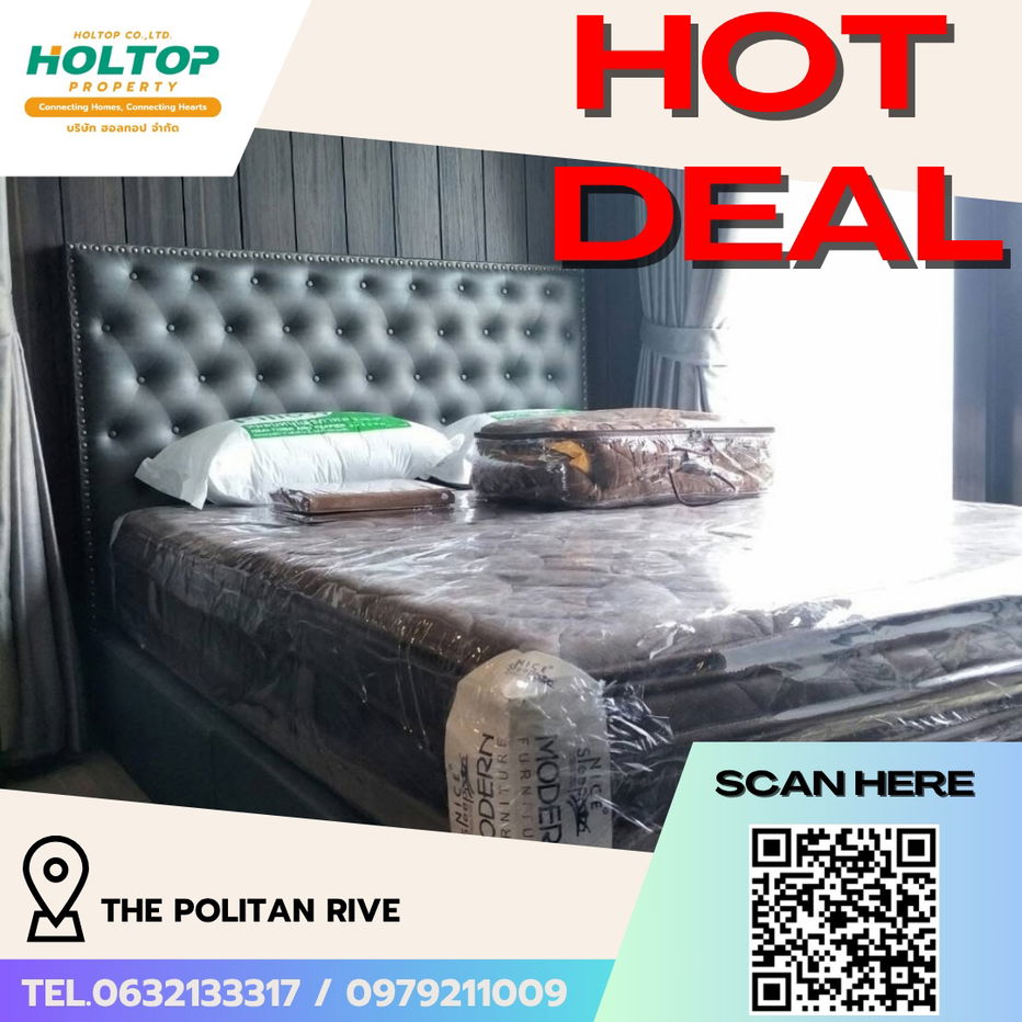 picture #R5198 Condo for rent The Politan Rive - 1/10