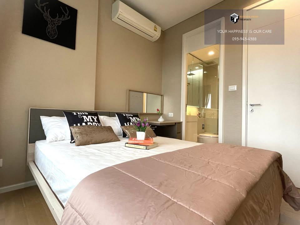 picture The Saint Residences | 🚝Near BTS, MRT Chatuchak | #2025071610957 - 2/7