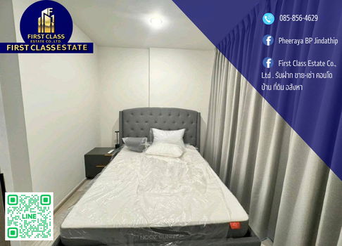 🐱 For rent : Project XT HUAIKHWANG Good location Near MRT HuaiKhwang !! 🍃