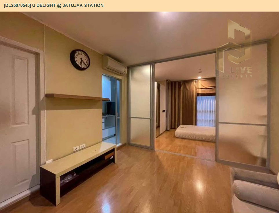 picture DL25070545 Condo for rent, U Delight @ Jatujak Station near BTS Chatuchak park, ready to move in, call urgently 0656133286 LineID @534wlwof - 2/9