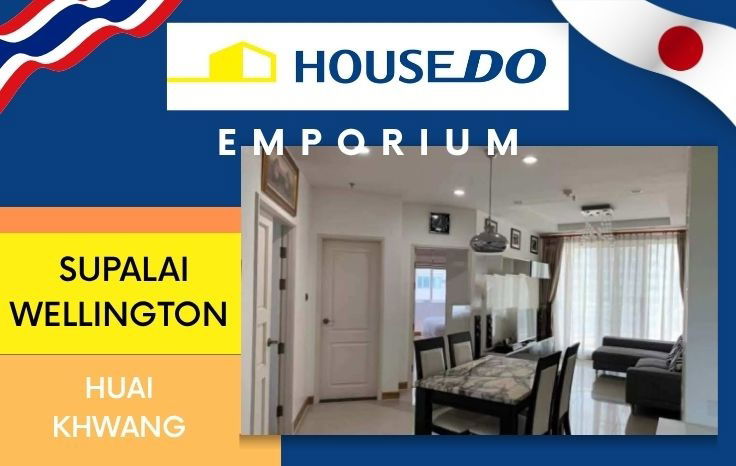 picture 📌 Condo for sale Supalai Wellington 87.50 sq m. 2 bedrooms 2 bathrooms ✨ Price 6M ✨ - 1/10