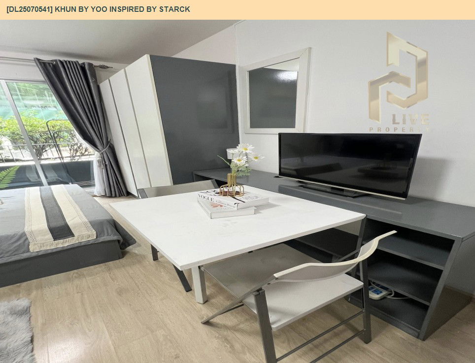 รูป MDL25070541 ให้เช่าคอนโด คุณ บาย ยู อินสไปร์ บาย สตาร์ค (KHUN by YOO inspired by Starck) ใกล้ BTS ทองหล่อ พร้อมเข้าอยู่ โทรด่วน 0638692663 LineID @655ebbvc - รูปที่ 8/10