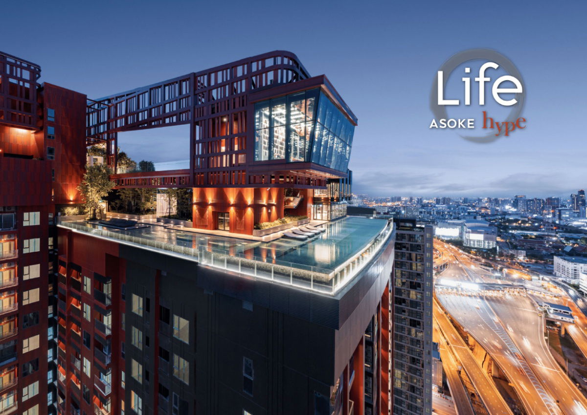 รูป ✅ เจ้าของขายเอง – Life Asoke Hype (ไลฟ์ อโศก ไฮป์) - รูปที่ 10/22