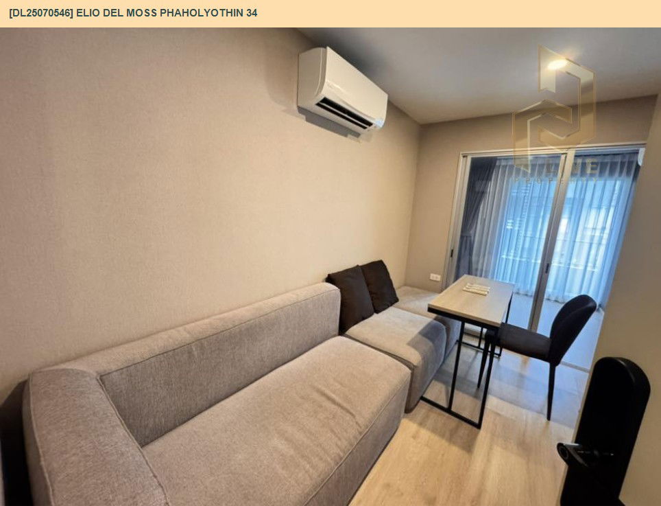 picture DL25070546 Condo for rent, Elio Del Moss Phaholyothin 34 near BTS Sena Nikhom, ready to move in, call urgently 0656133286 LineID @655ebbvc - 2/15