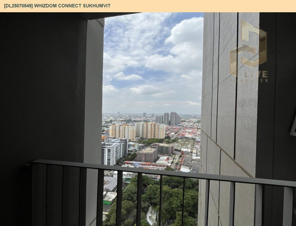รูป DL25070549 ให้เช่าคอนโด วิซดอม ค็อนเน็ค สุขุมวิท (Whizdom Connect Sukhumvit) ใกล้ BTS ปุณณวิธี พร้อมเข้าอยู่ โทรด่วน 0638692663 LineID @655ebbvc - รูปที่ 7/8