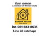 listing thumbnail image 13