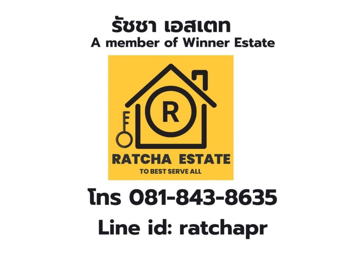 picture  📍 Resale Condo for Sale – Metro Park Sathorn, Kalapapruek Road 🚆 Near BTS Wutthakat & BTS Bang Wa – Ready to move in! - 14/14