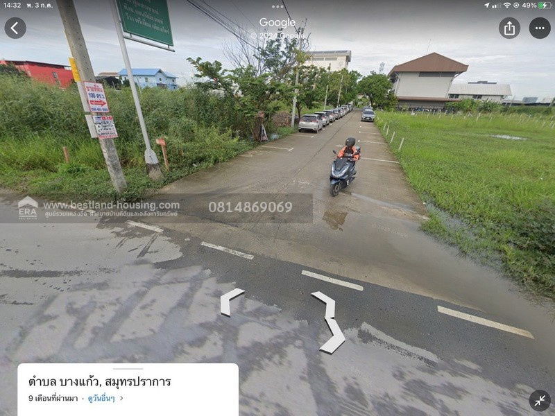 รูป ขายที่ดินเปล่า ถนนศรีนครินทร์ ซ.ศรีด่าน 22 (ซอยพัฒนาชุมชน5)ตำบลบางแก้ว อำเภอบางพลี สมุทรปราการ - รูปที่ 4/6
