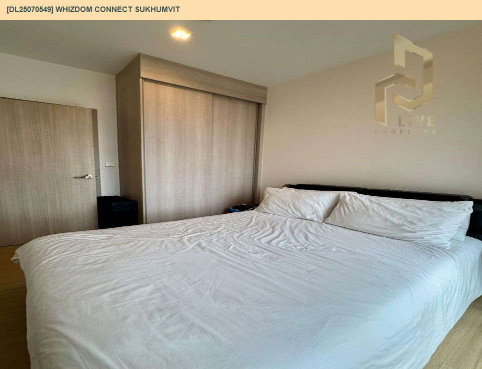 รูป DL25070549 ให้เช่าคอนโด วิซดอม ค็อนเน็ค สุขุมวิท (Whizdom Connect Sukhumvit) ใกล้ BTS ปุณณวิธี พร้อมเข้าอยู่ โทรด่วน 0638692663 LineID @655ebbvc - รูปที่ 5/8