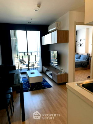 ขายคอนโด : คอนโด 1-ห้องนอน ที่ อาร์ทิมิส สุขุมวิท 77 ใกล้ BTS อ่อนนุช (ID 1259797)