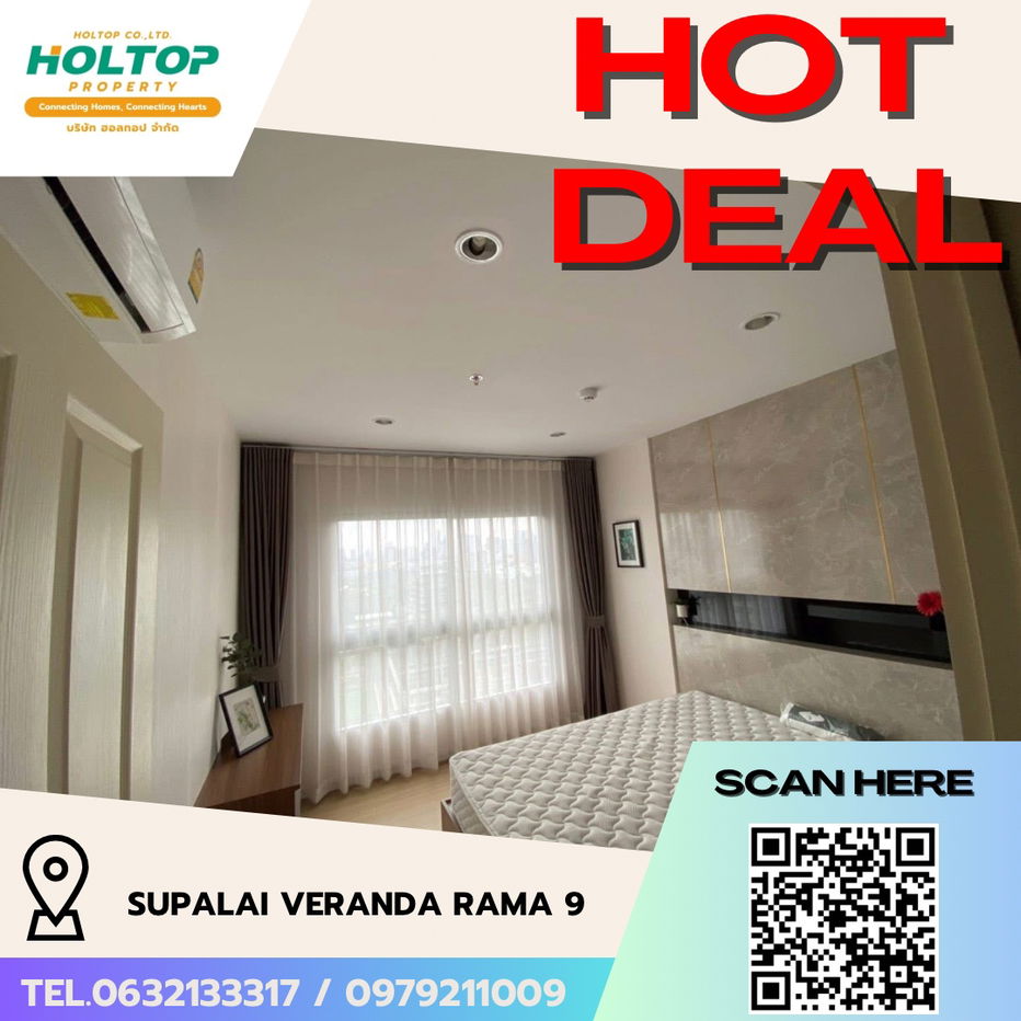 picture #R5194 Condo for rent Supalai Veranda Rama 9 - 1/12