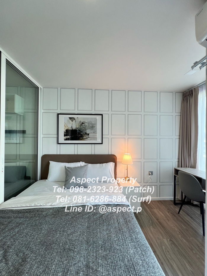 picture For rent Atmoz Serene Sriracha  - 6/7
