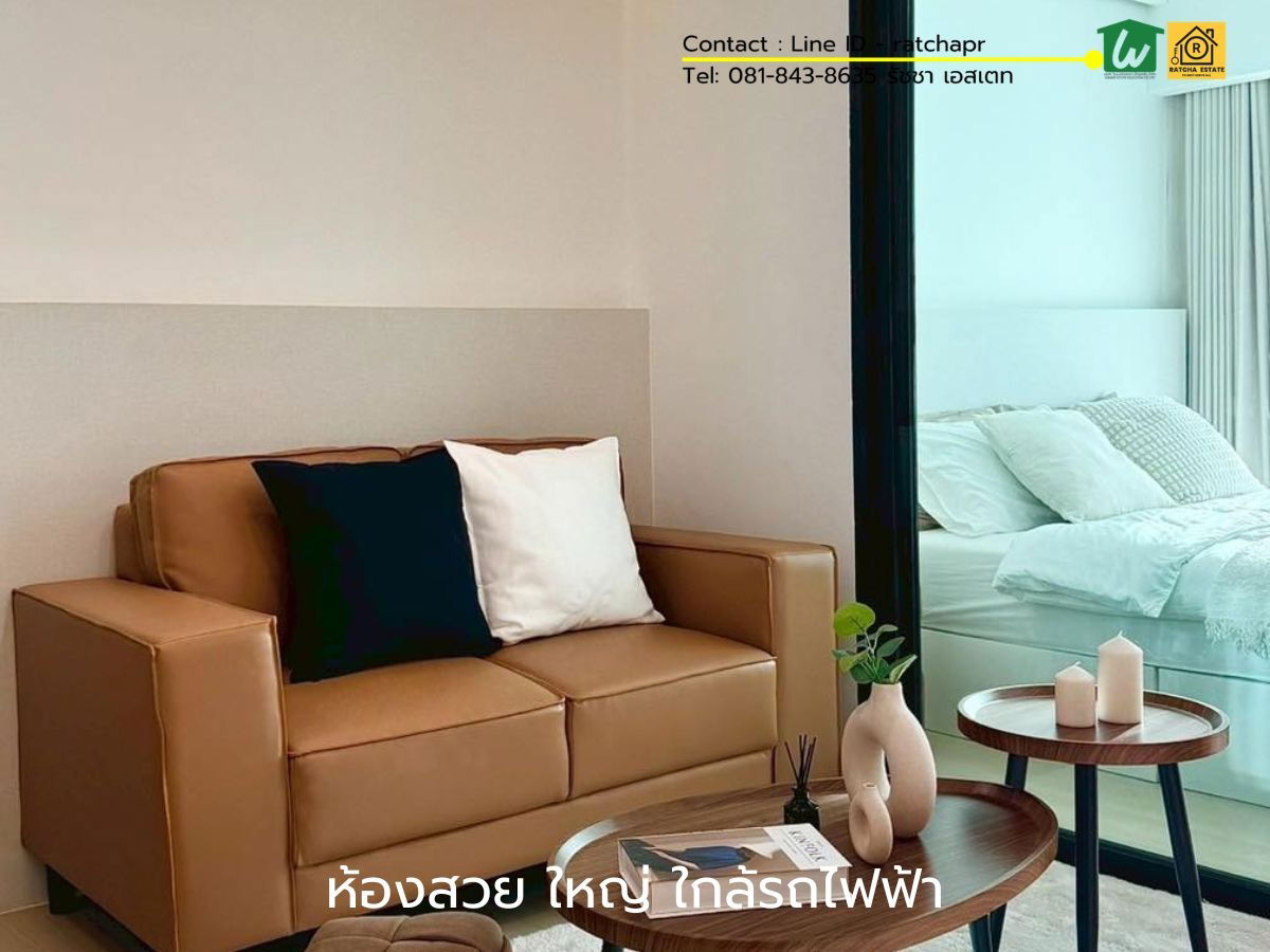 picture  📍 Resale Condo for Sale – Metro Park Sathorn, Kalapapruek Road 🚆 Near BTS Wutthakat & BTS Bang Wa – Ready to move in! - 2/14