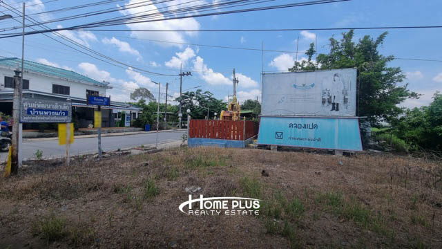 รูป ที่ดินในการเคหะแห่งชาติคลอง8 ตำบลบึงบอน อำเภอหนองเสือ ปทุมธานี เนื้อที่ 19.5 ตารางวา - รูปที่ 3/10