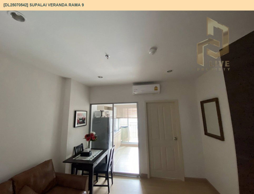 picture DL25070542 Condo for rent, Supalai Veranda Rama 9 near  MRT พระราม 9, ready to move in, call urgently 0656133286 LineID @534wlwof - 2/14