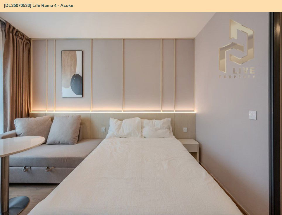 picture DL25070533 Condo for rent, Life Rama 4 - Asoke near MRT ศูนย์การประชุมแห่งชาติสิริกิติ์, ready to move in, call urgently 0656133286 LineID @534wlwof - 3/11
