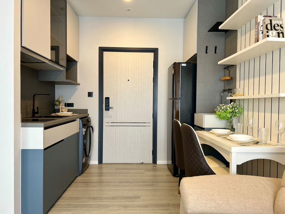 picture New room The key rama3 for ren - 11/21