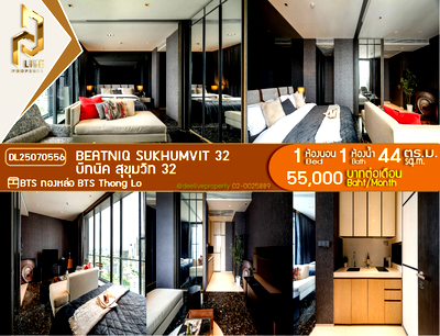 Condos for rent Khlong Toei : MDL25070556 Condo for rent, Beatniq Sukhumvit 32 near BTS Thong Lo, ready to move in, call urgently 0656133286 LineID @534wlwof