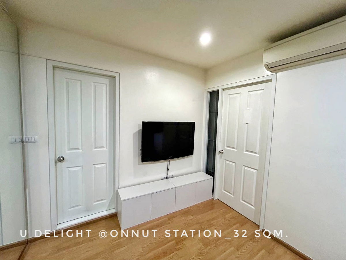 รูป ให้เช่า คอนโด U Delight @Onnut Station 1 ห้องนอน ห้องมุมเป็นส่วนตัว อยู่ต้นอ่อนนุช ใกล้ Big C - รูปที่ 5/10