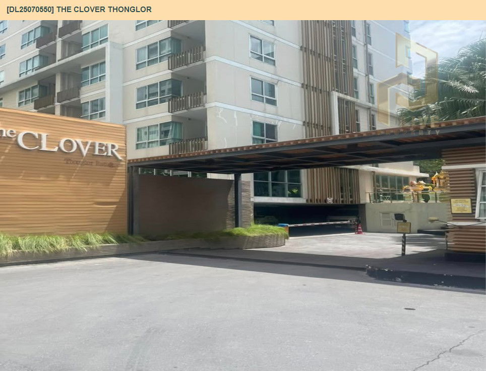 รูป MDL25070550 ให้เช่าคอนโด เดอะ โคลเวอร์ ทองหล่อ (The Clover Thonglor) ใกล้ BTS ทองหล่อ พร้อมเข้าอยู่ โทรด่วน 0638692663 LineID @534wlwof - รูปที่ 10/11
