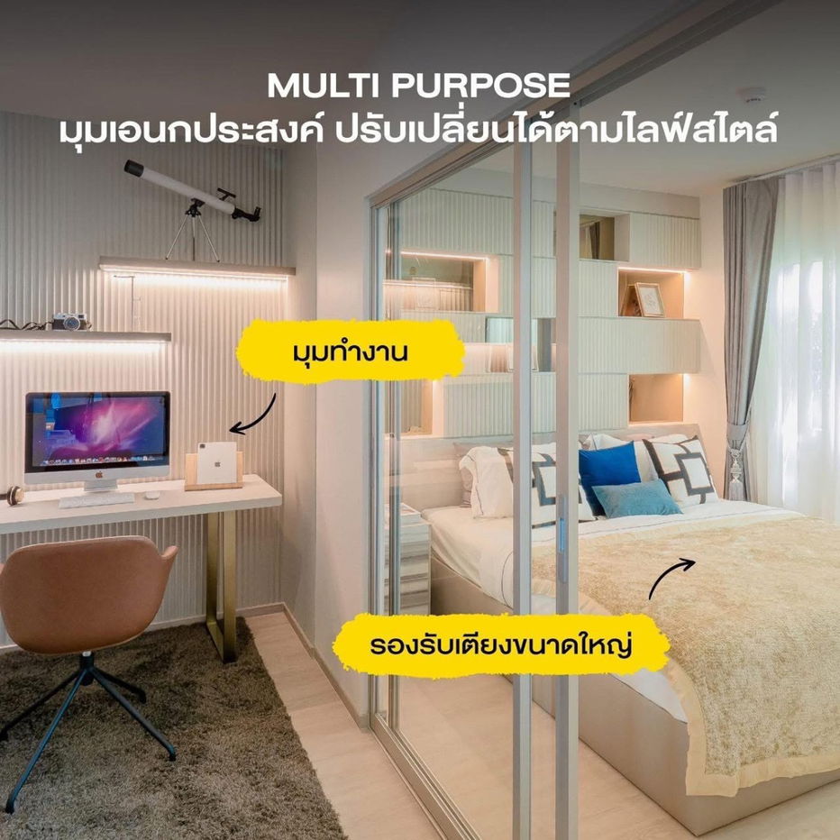 รูป คอนโดมือ 1 EARN by LPN (Lumpini) ขายดาว์น - รูปที่ 2/11
