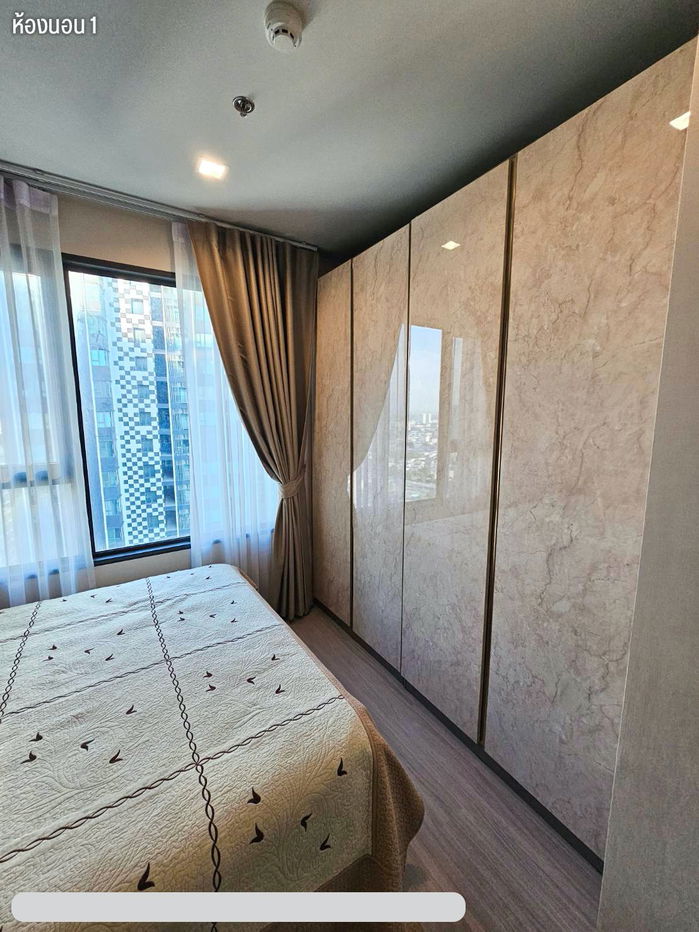 picture Life Ladprao S-LP158 Nice Room - 5/14